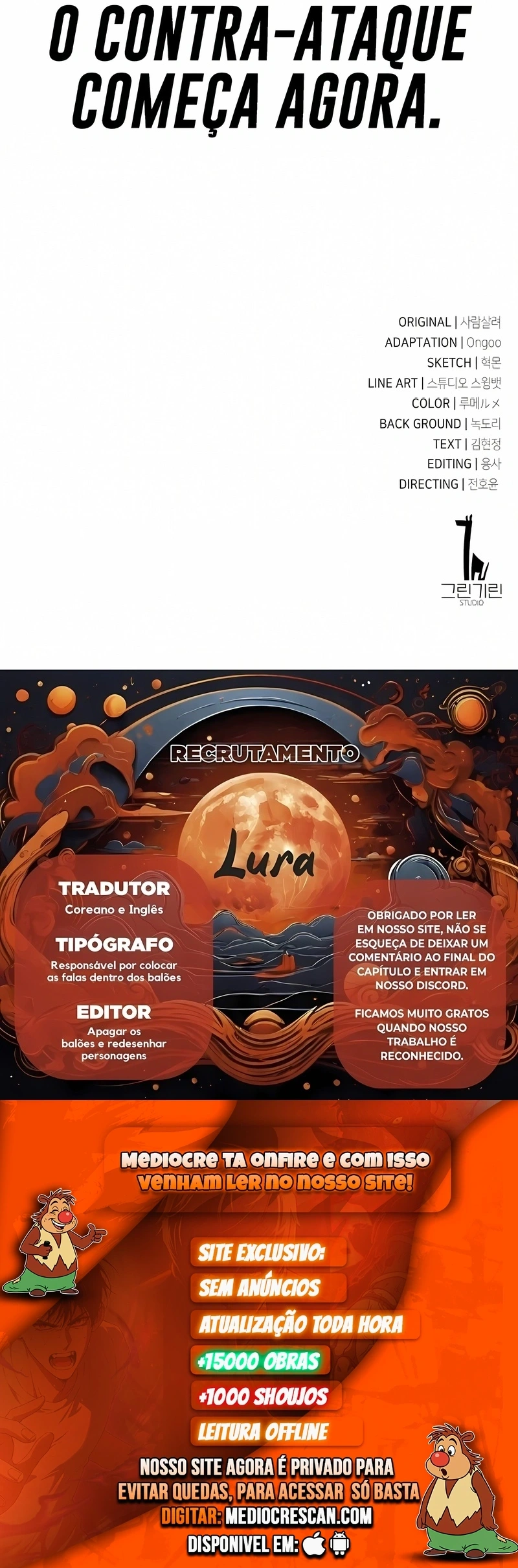 Página 120