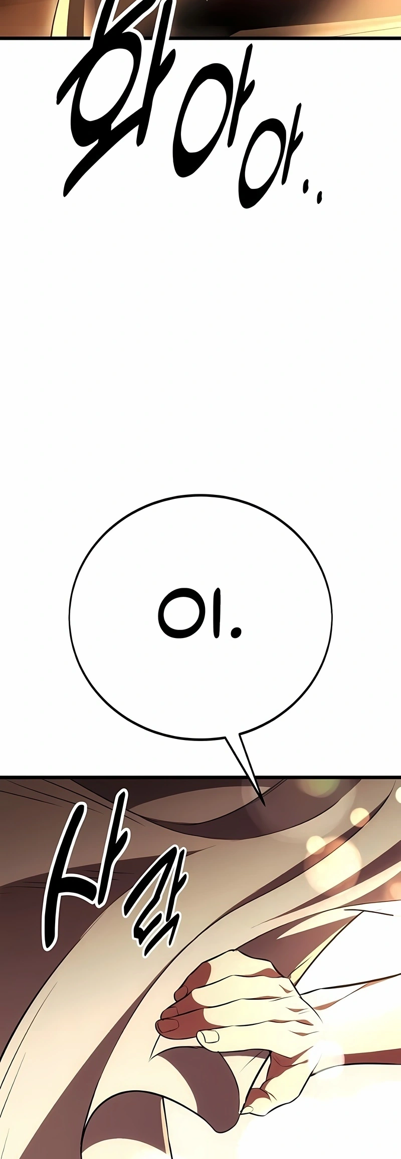 Página 84