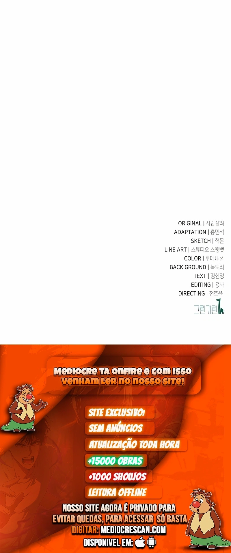 Página 120