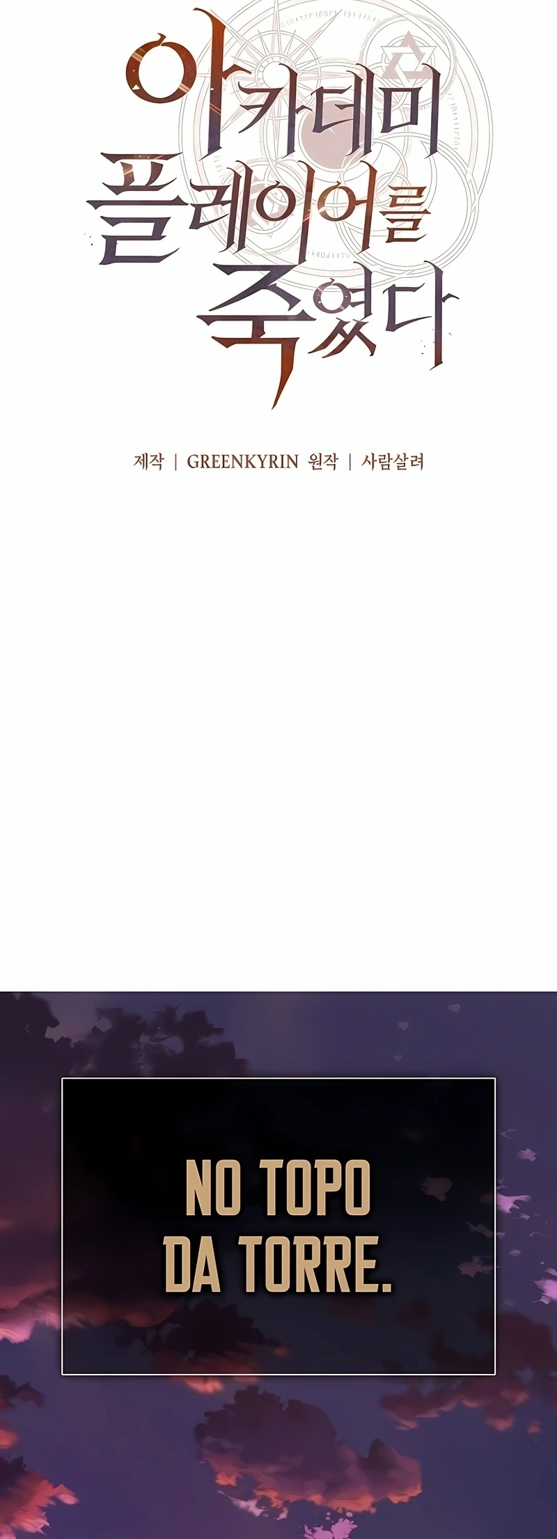 Página 58