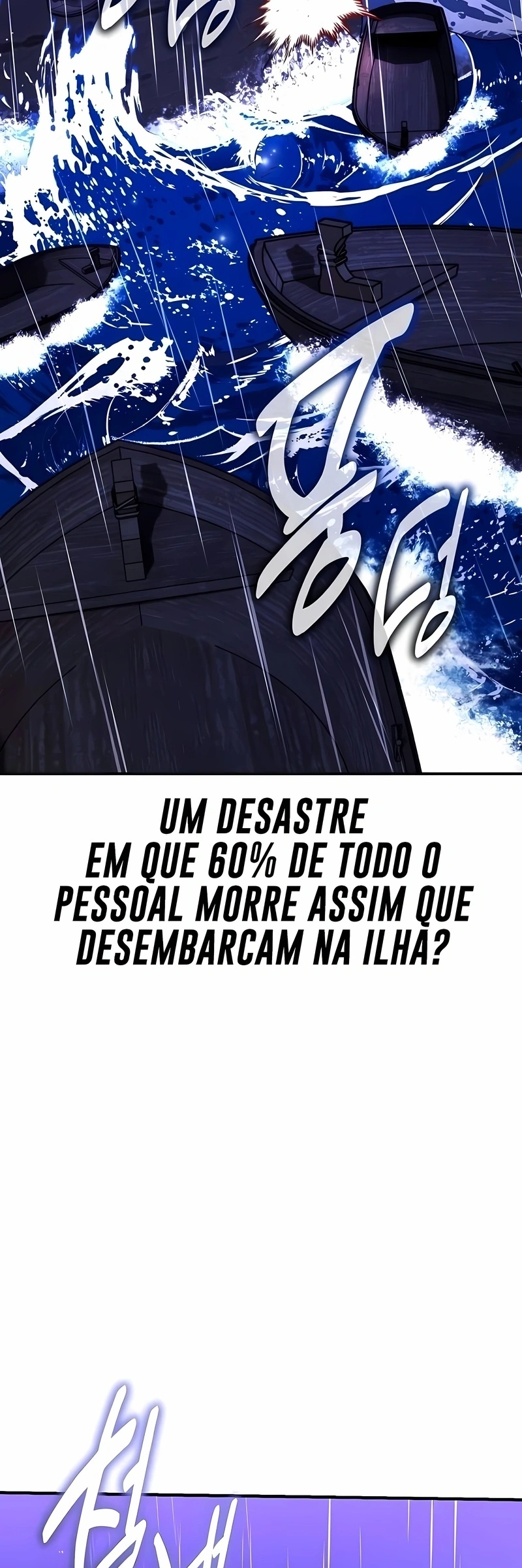 Página 83