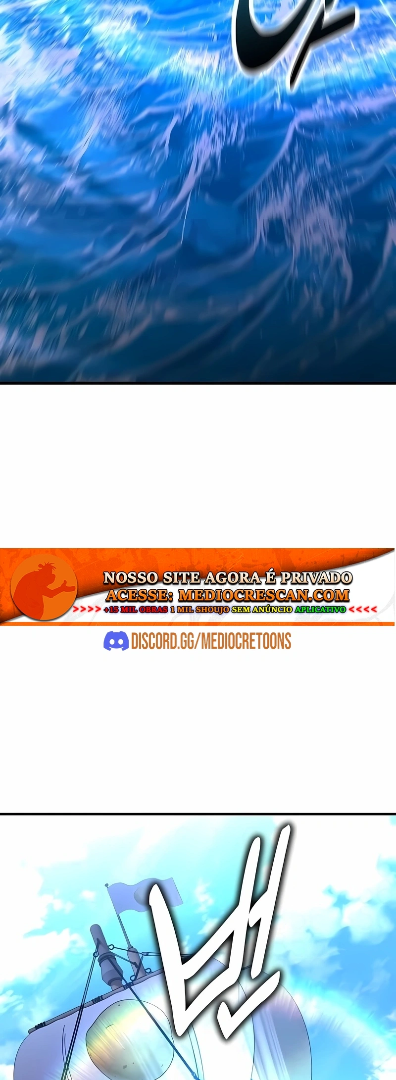 Página 112