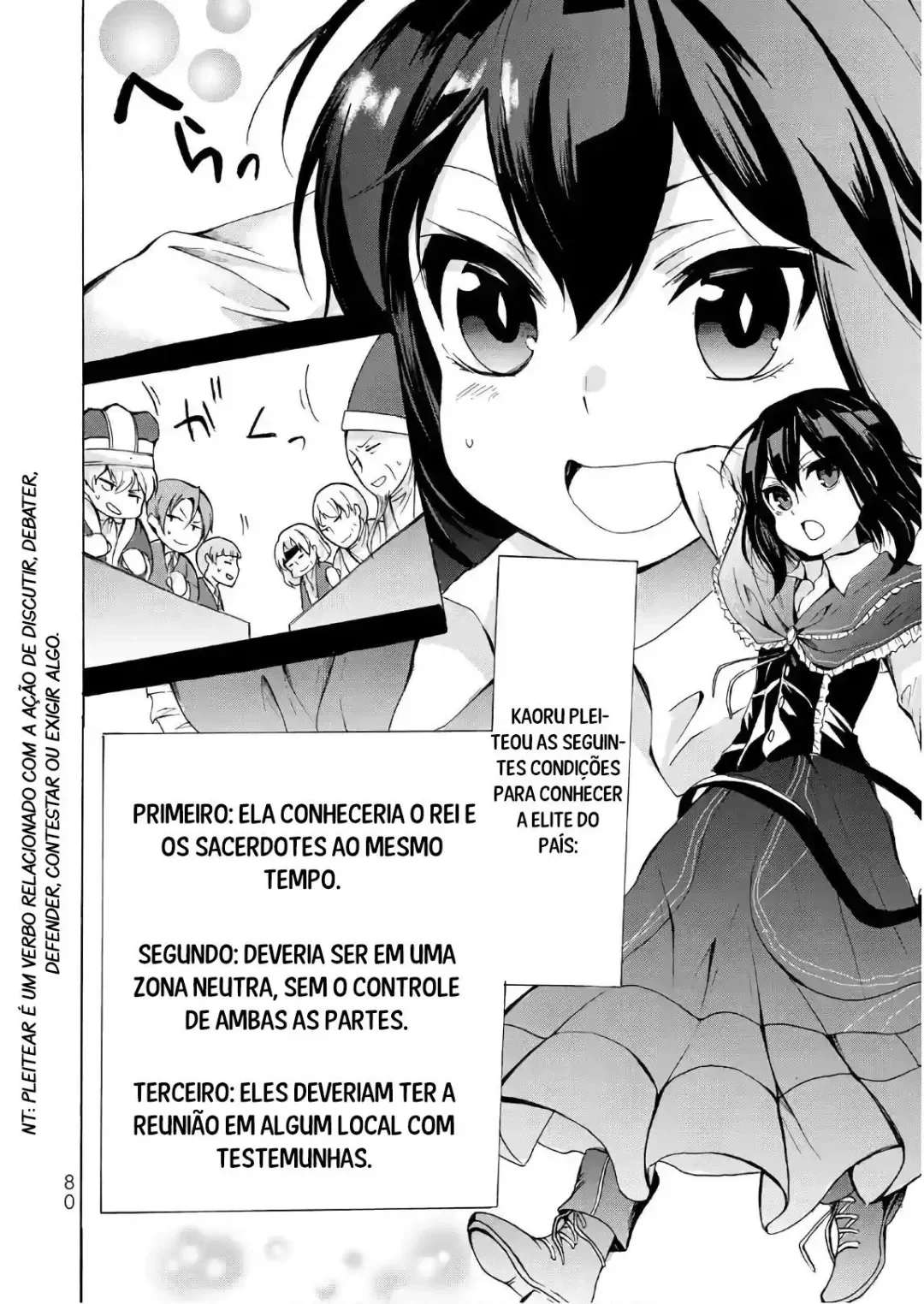 Página 16