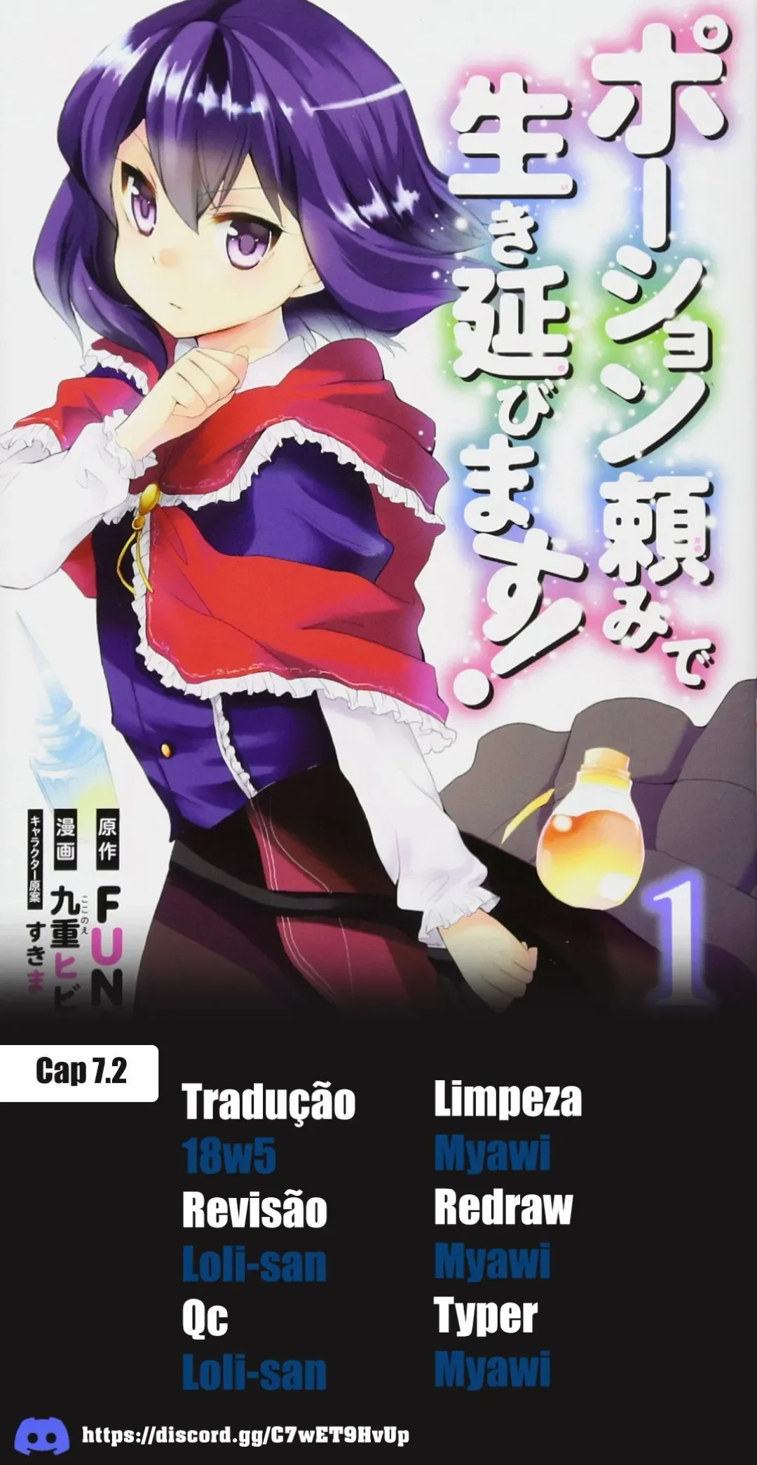 Página 1