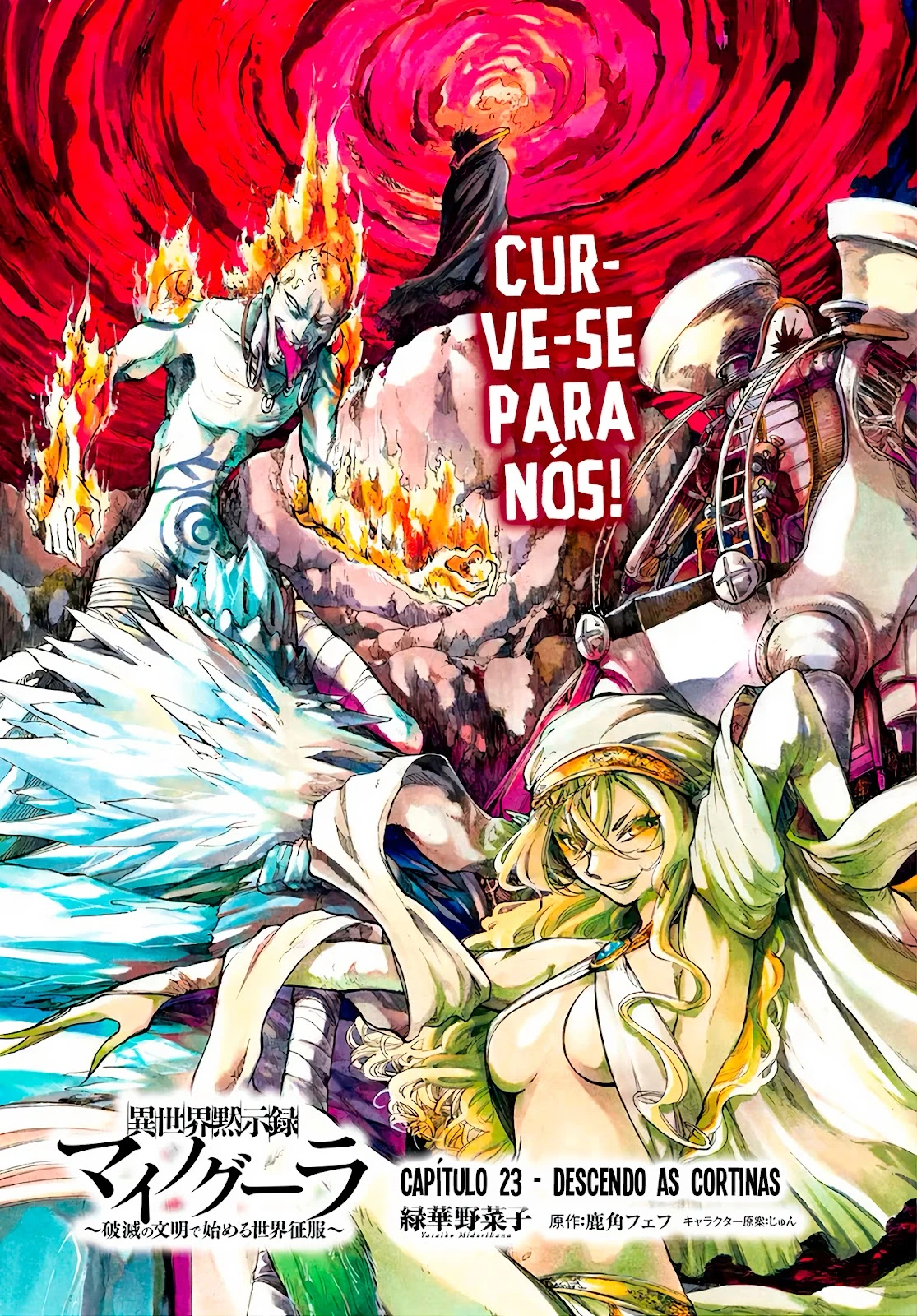 Página 3