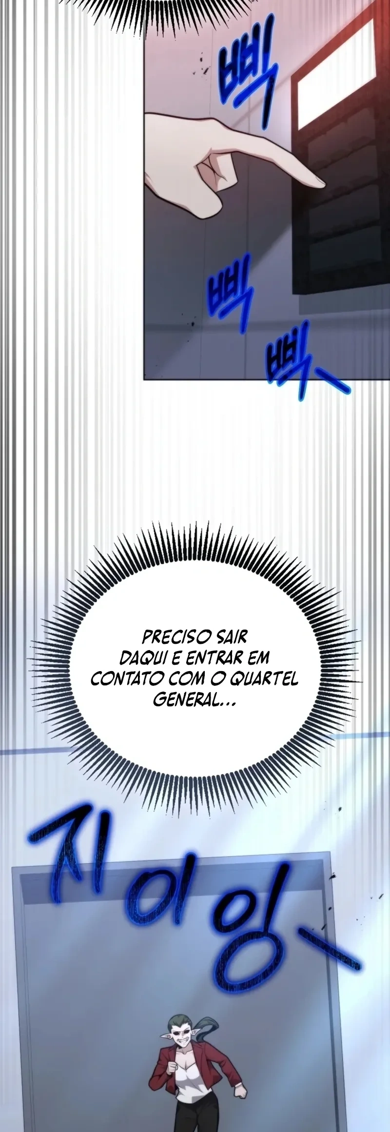 Página 67