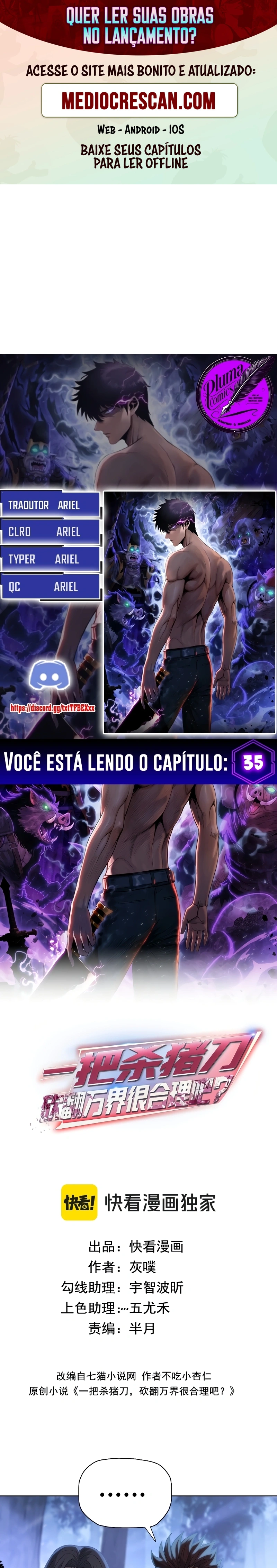 Página 1