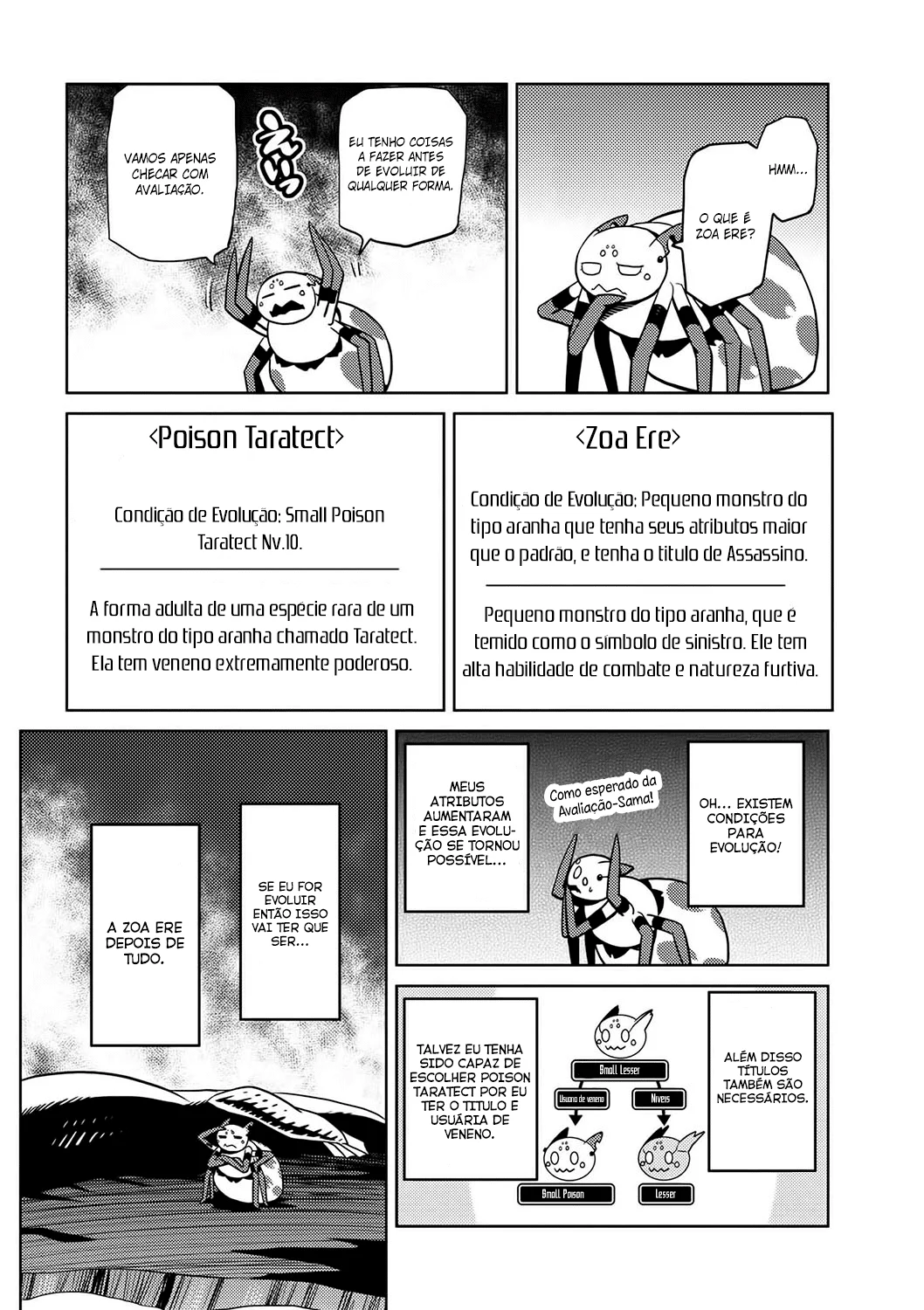 Página 13
