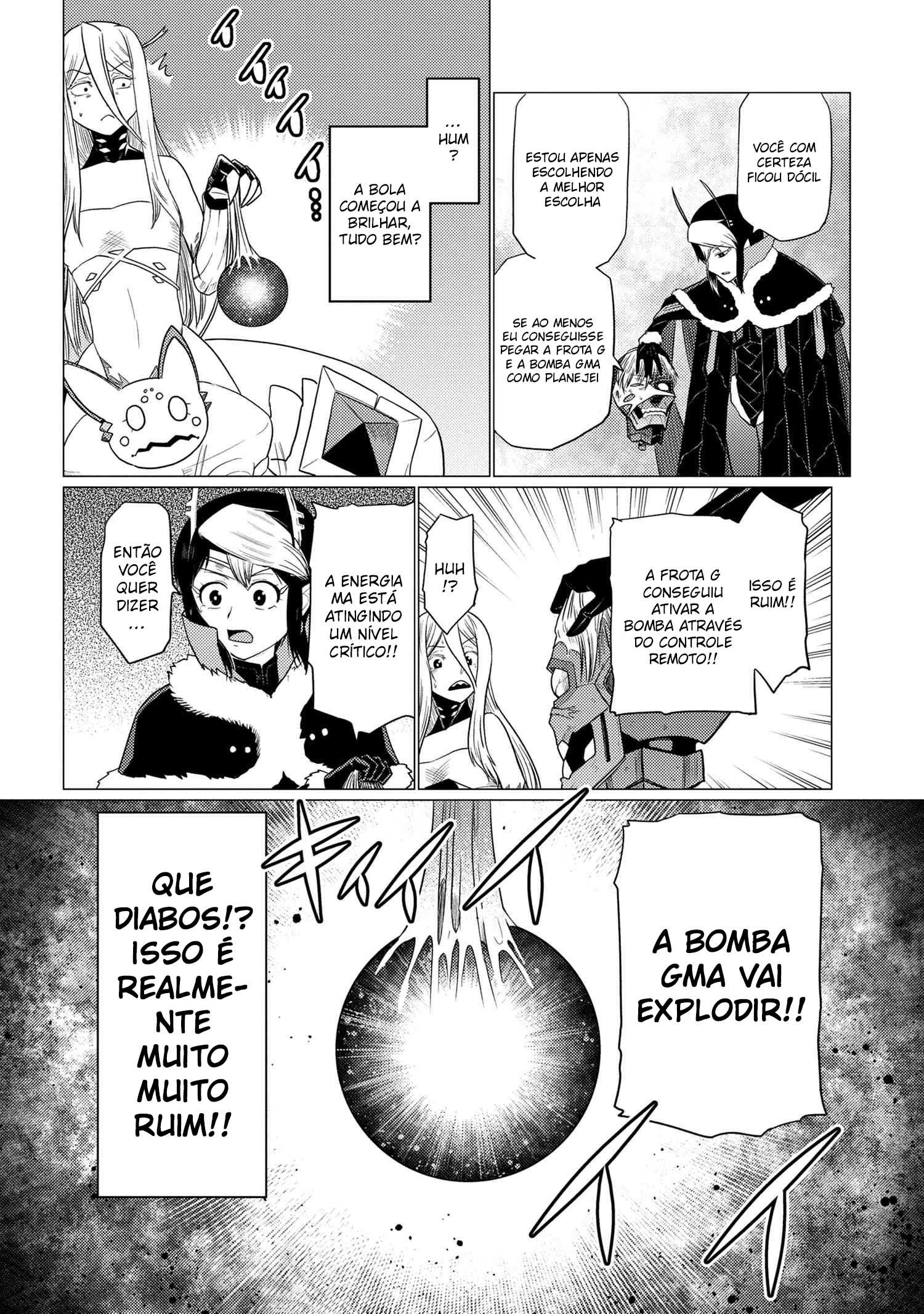 Página 17