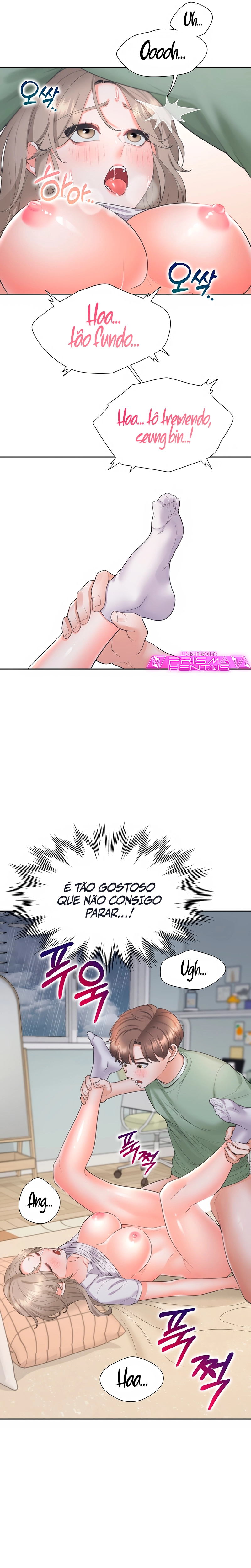 Página 17