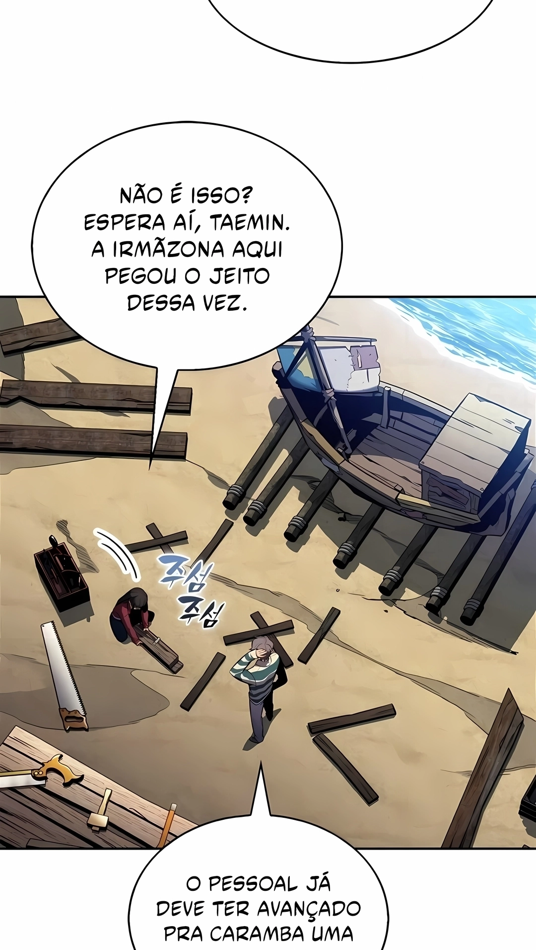 Página 77