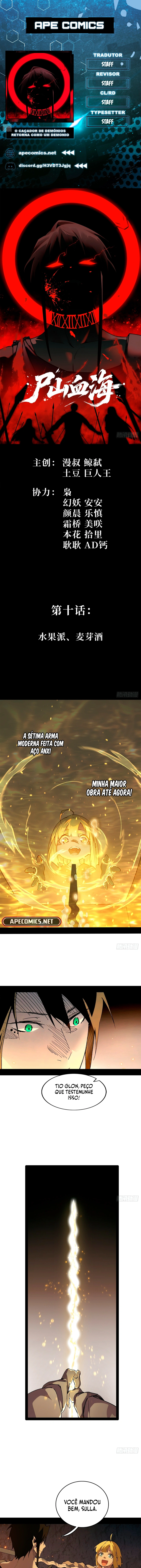 Página 1