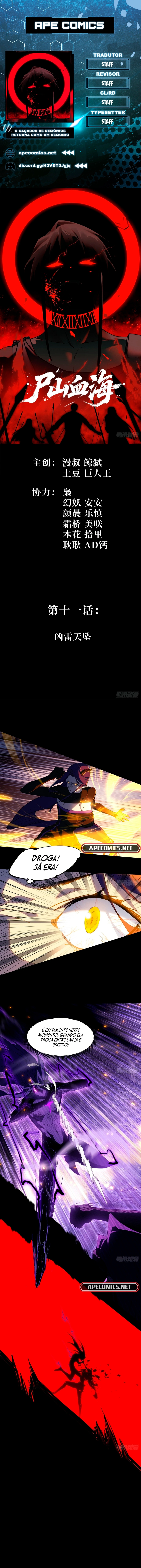 Página 1