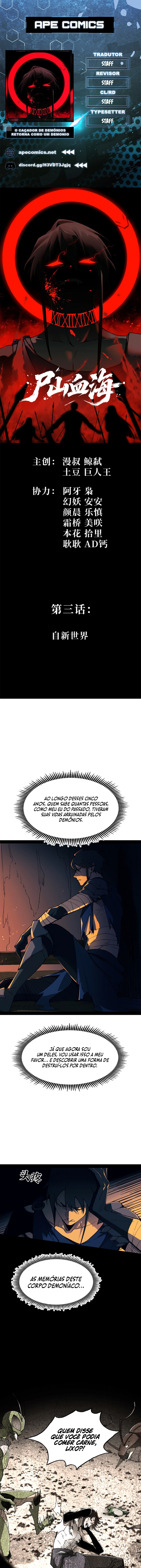 Página 1