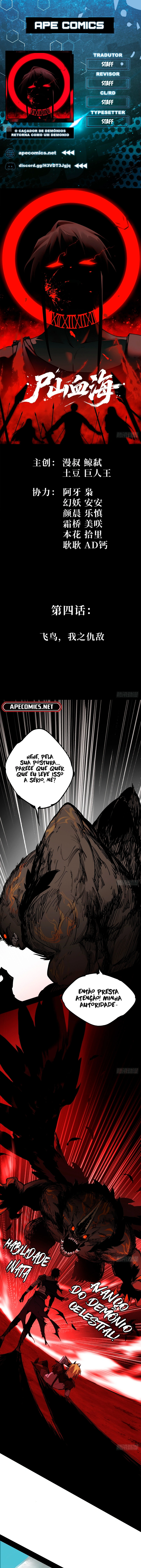 Página 1