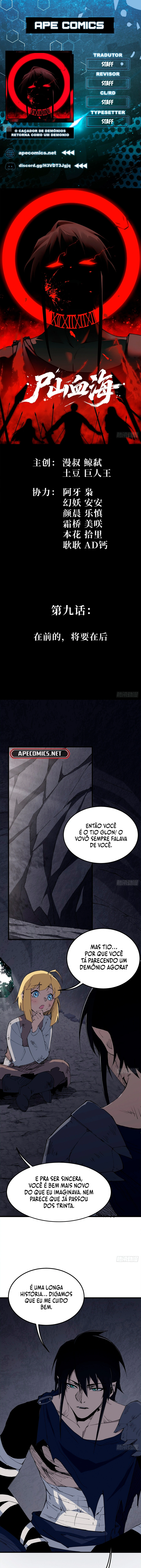 Página 1