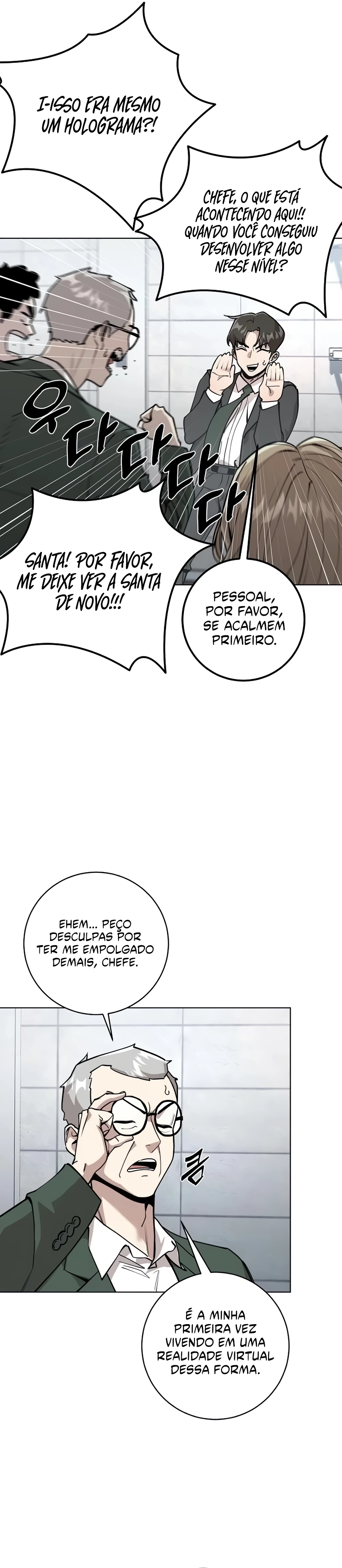Página 15
