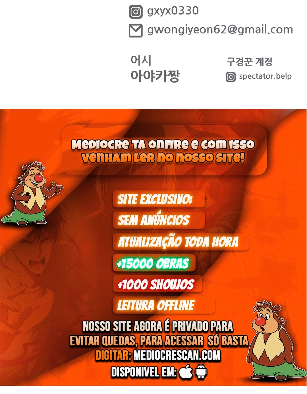 Página 76