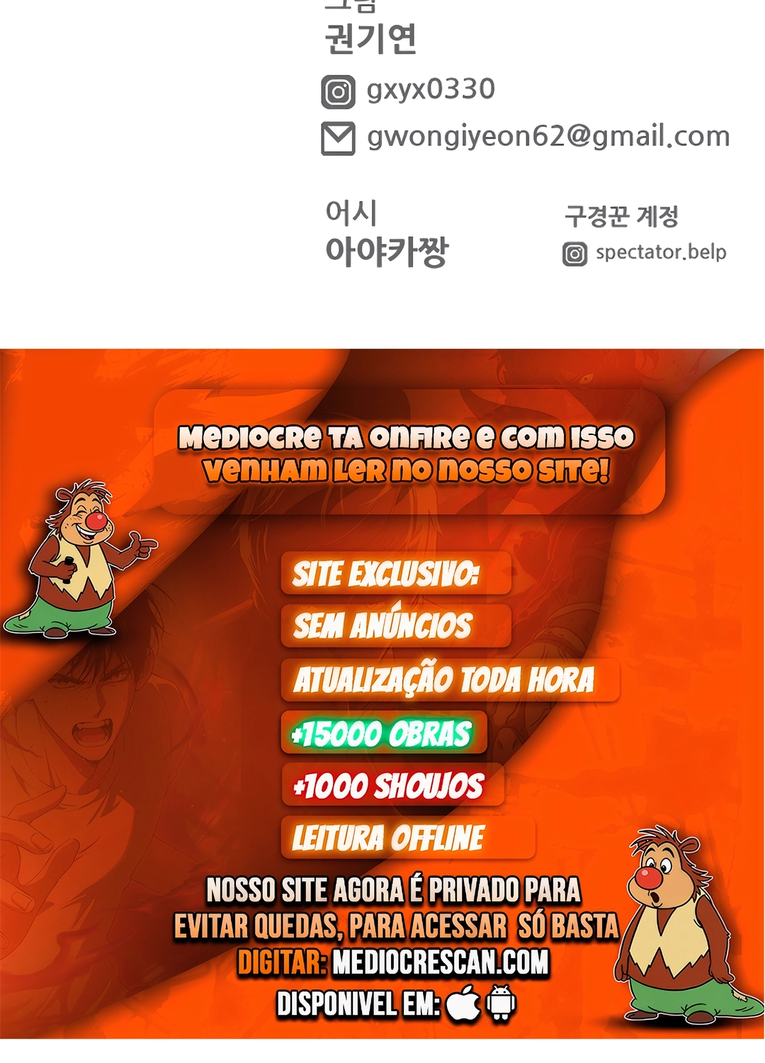 Página 57