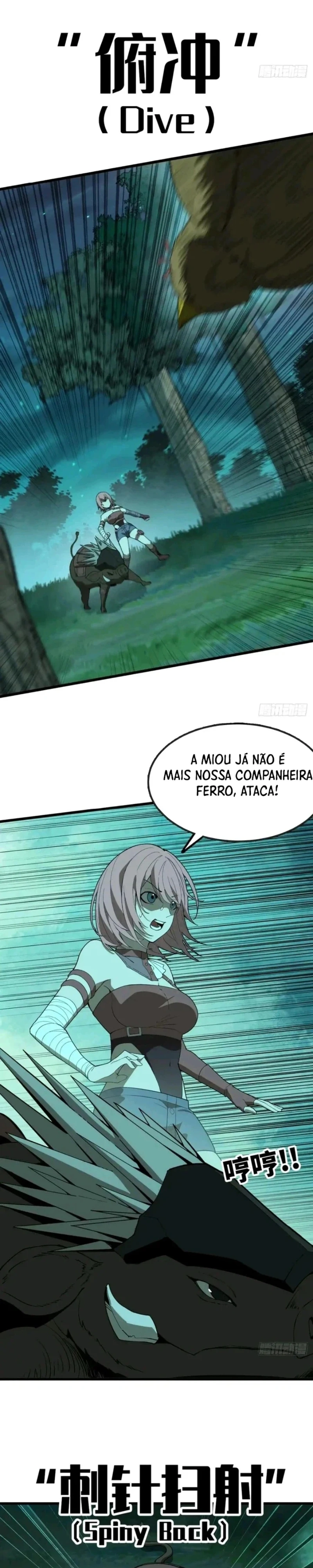 Página 15