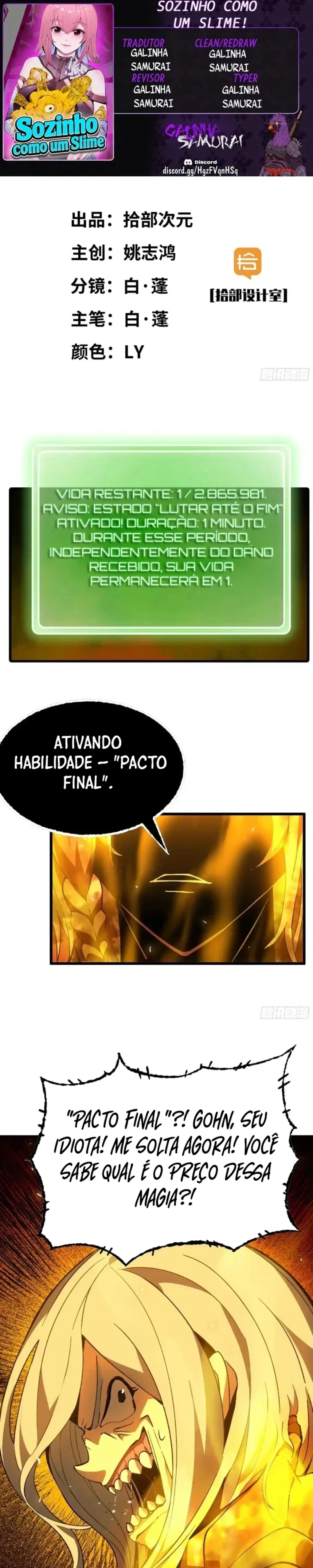 Página 1