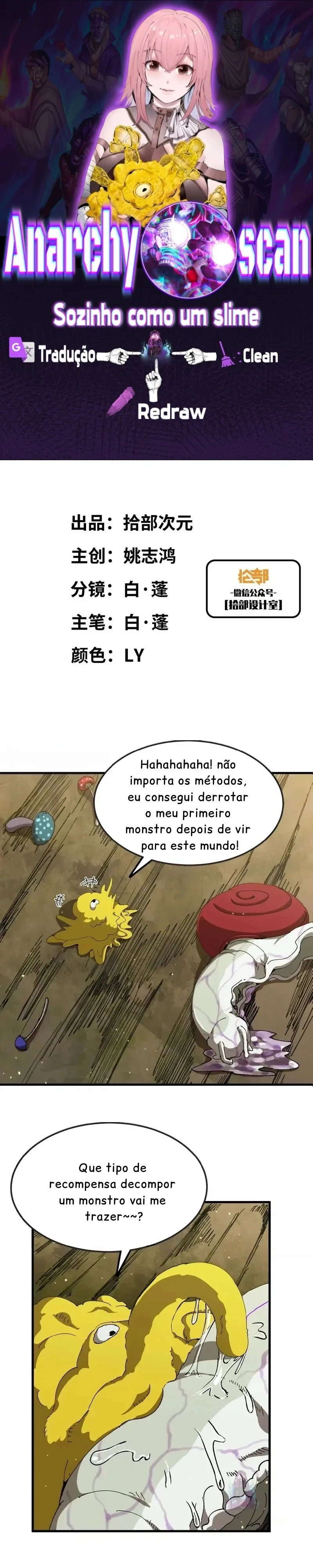 Página 1