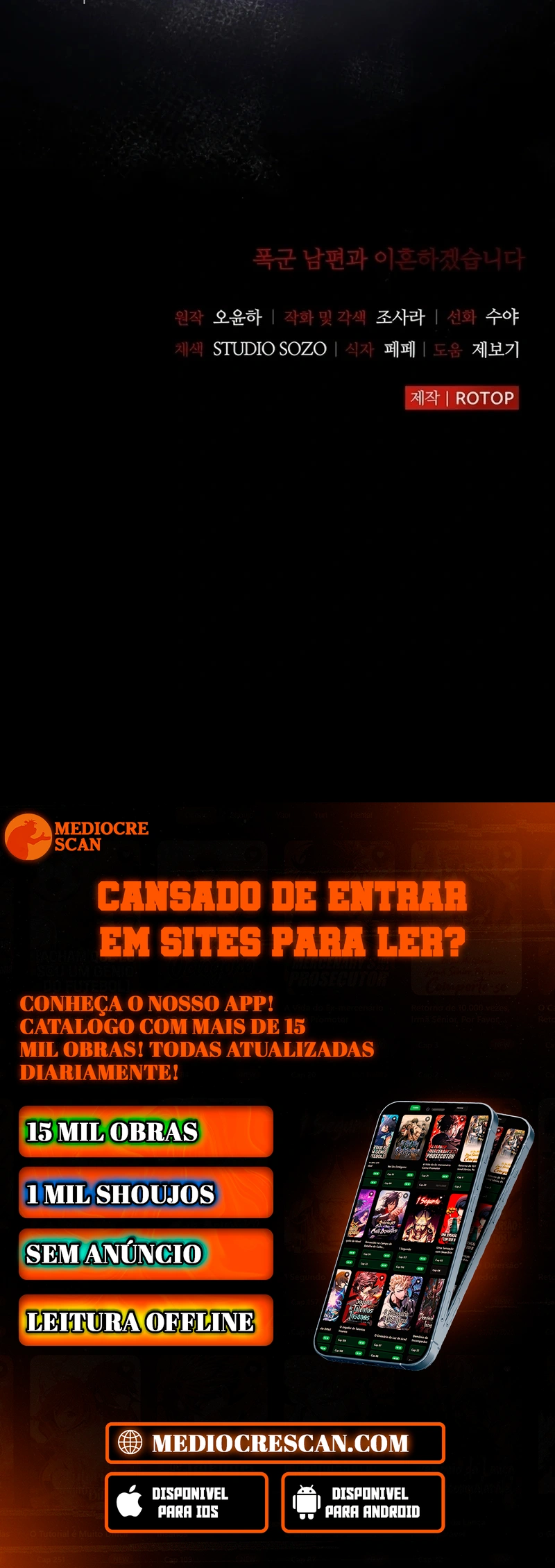 Página 117