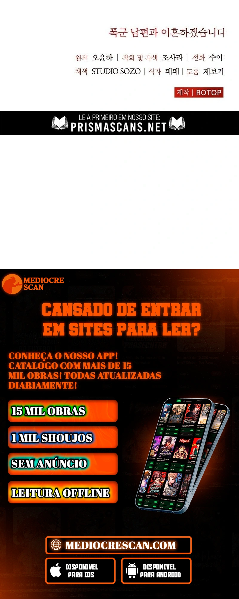Página 120