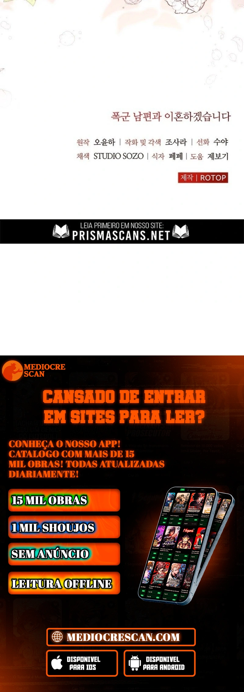 Página 117