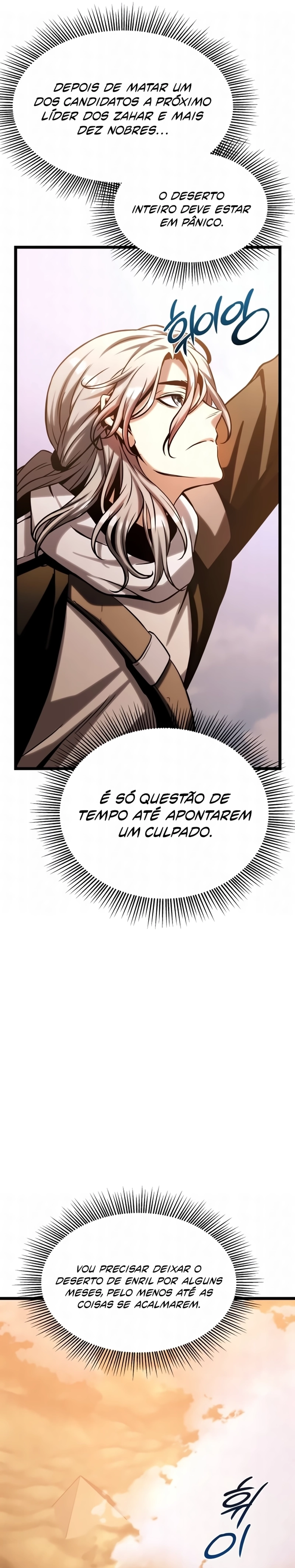Página 54