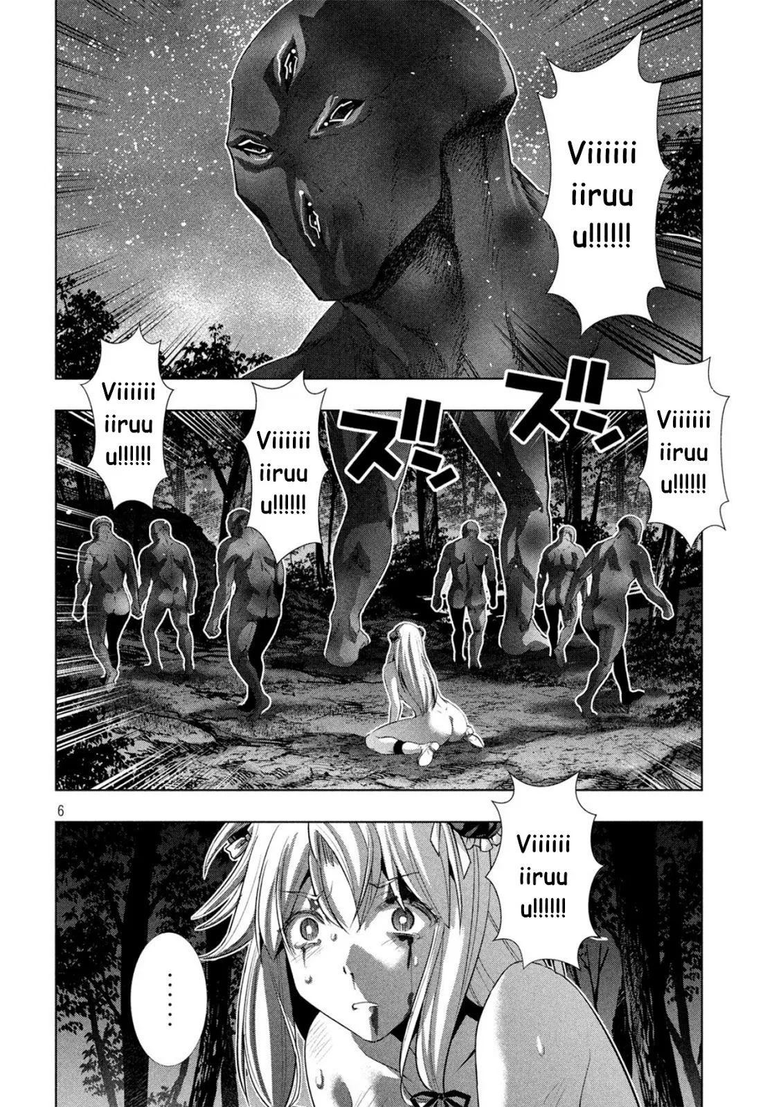 Página 7