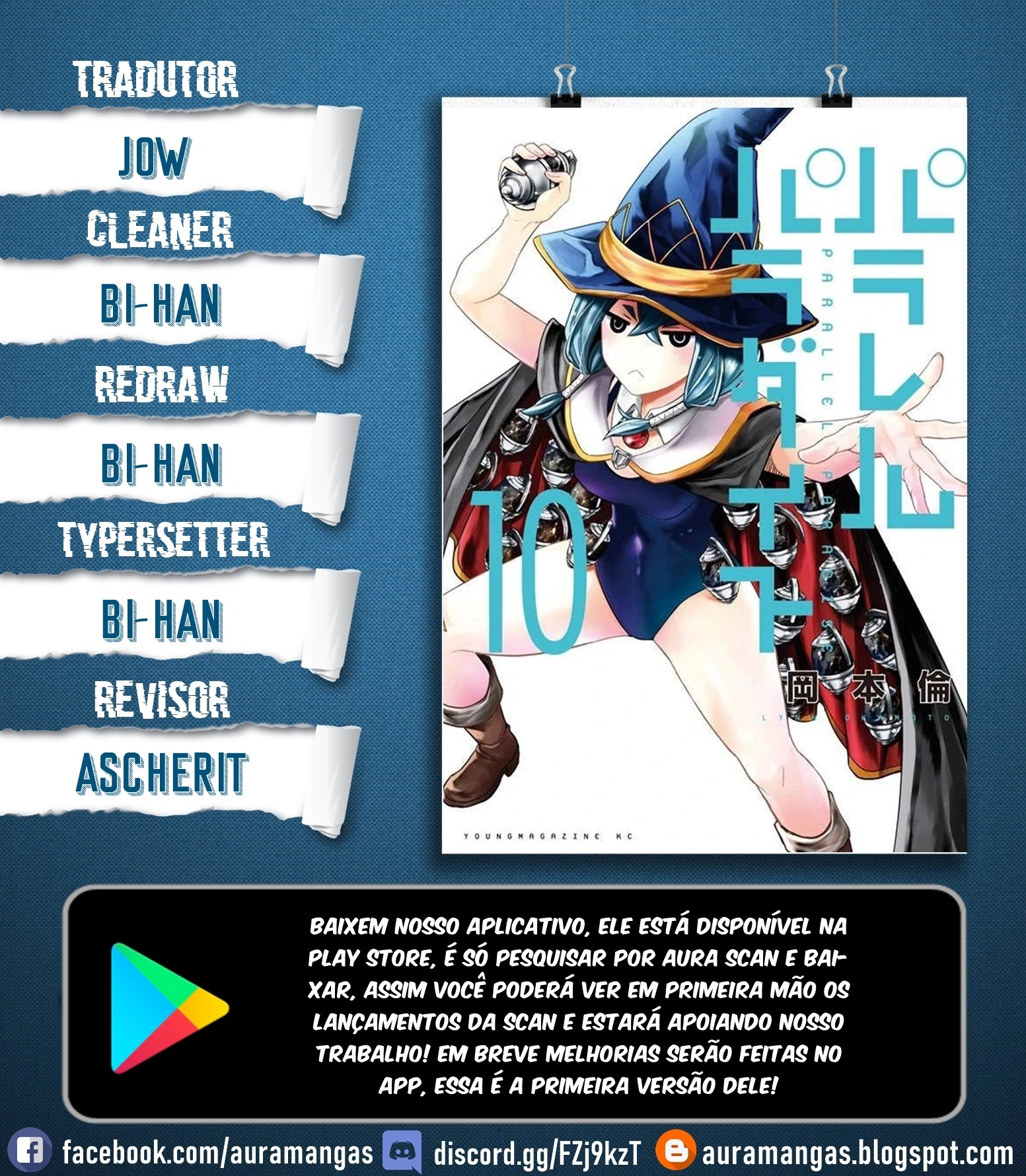 Página 1