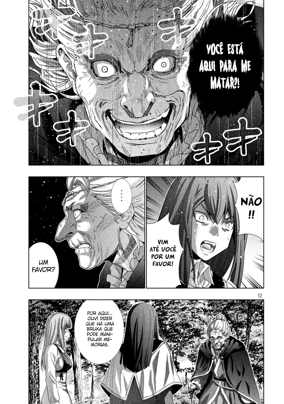 Página 13