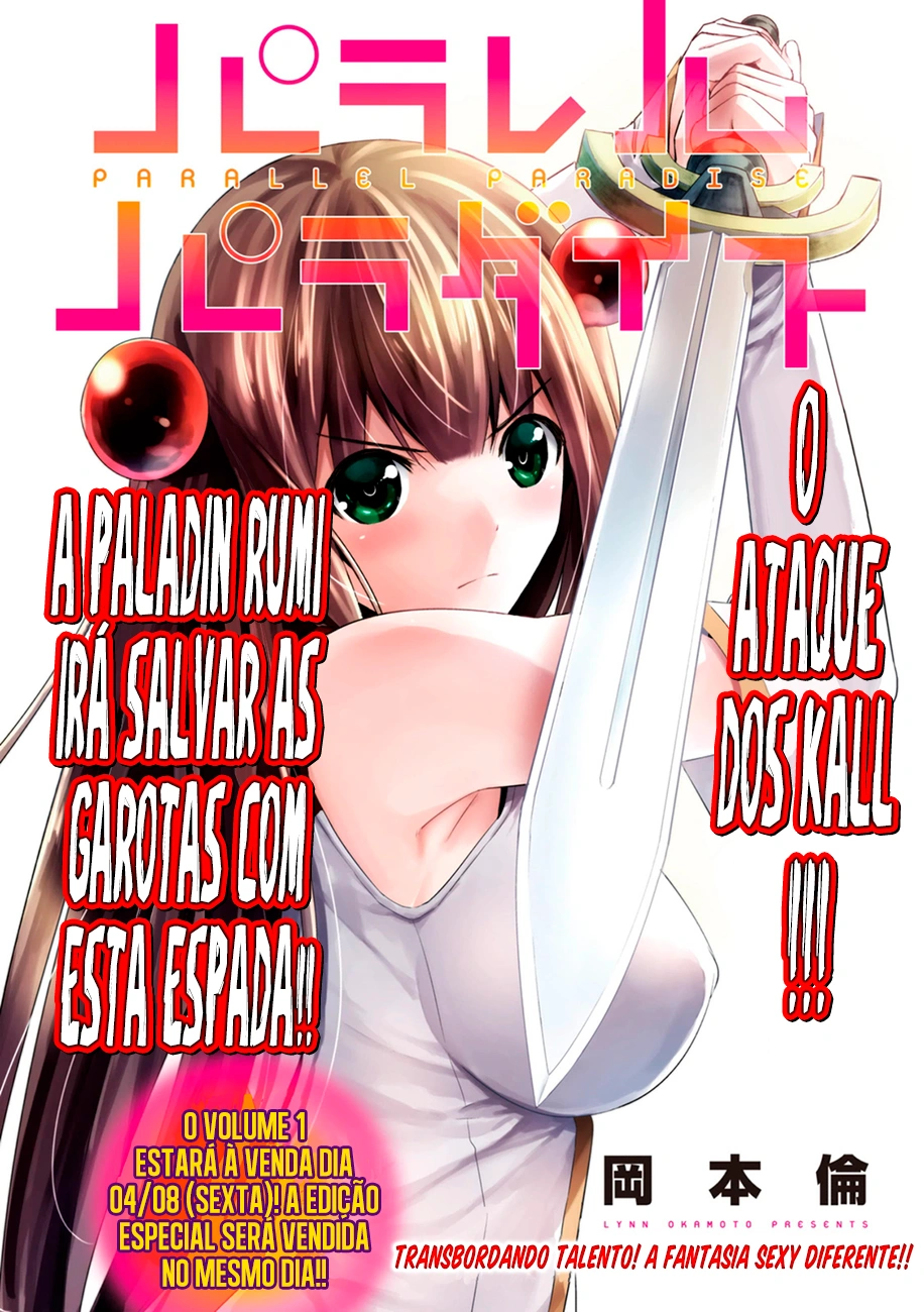Página 3
