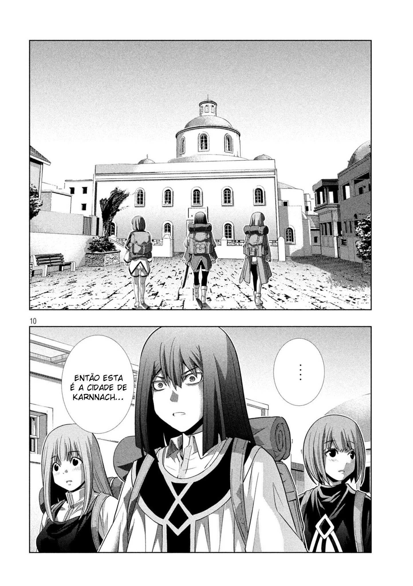 Página 12