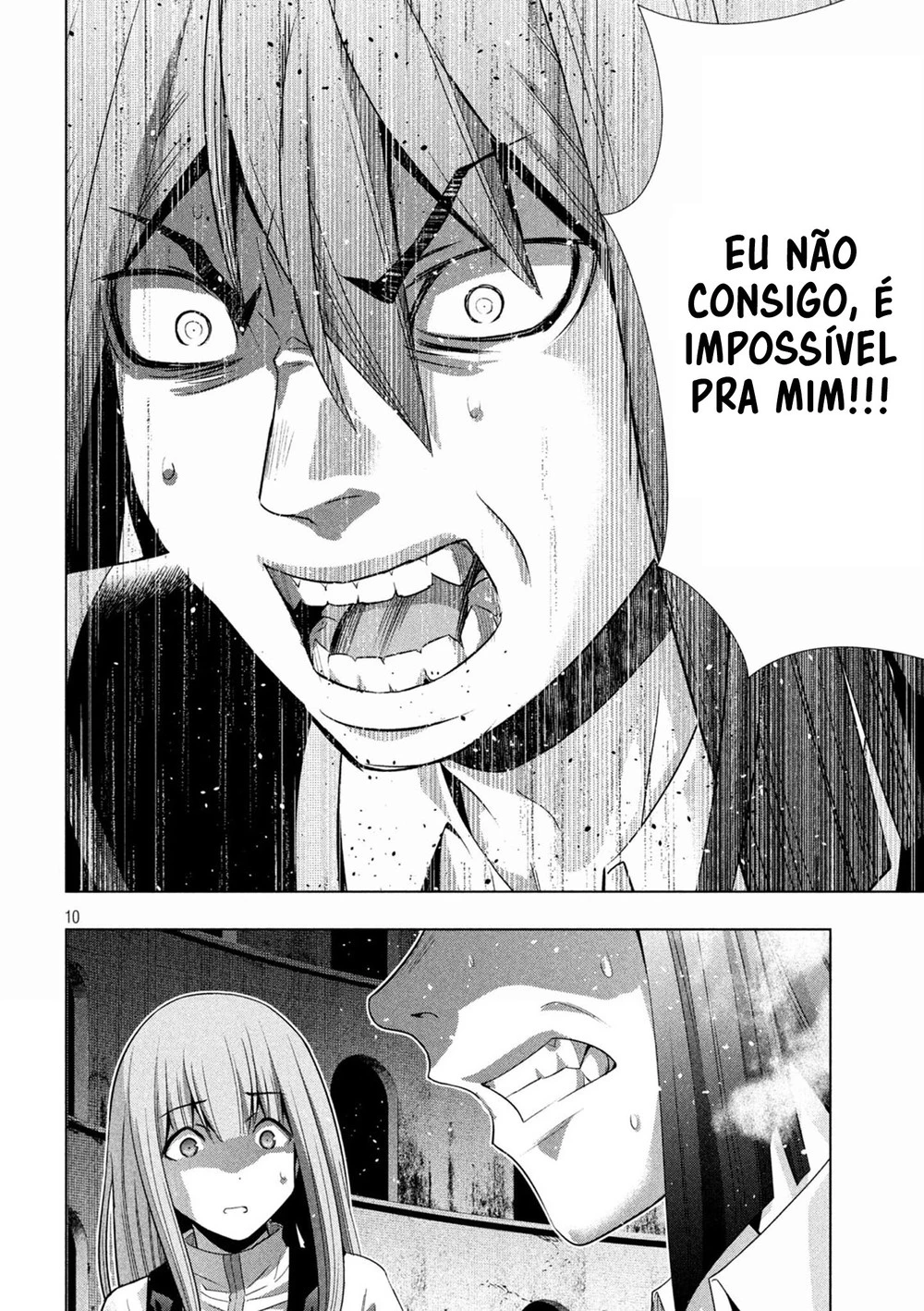 Página 12
