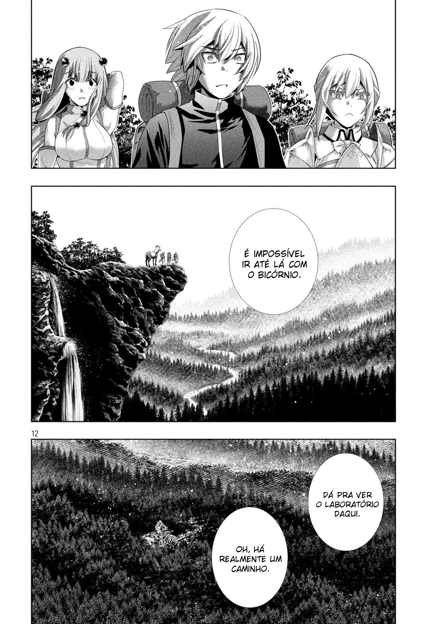 Página 14