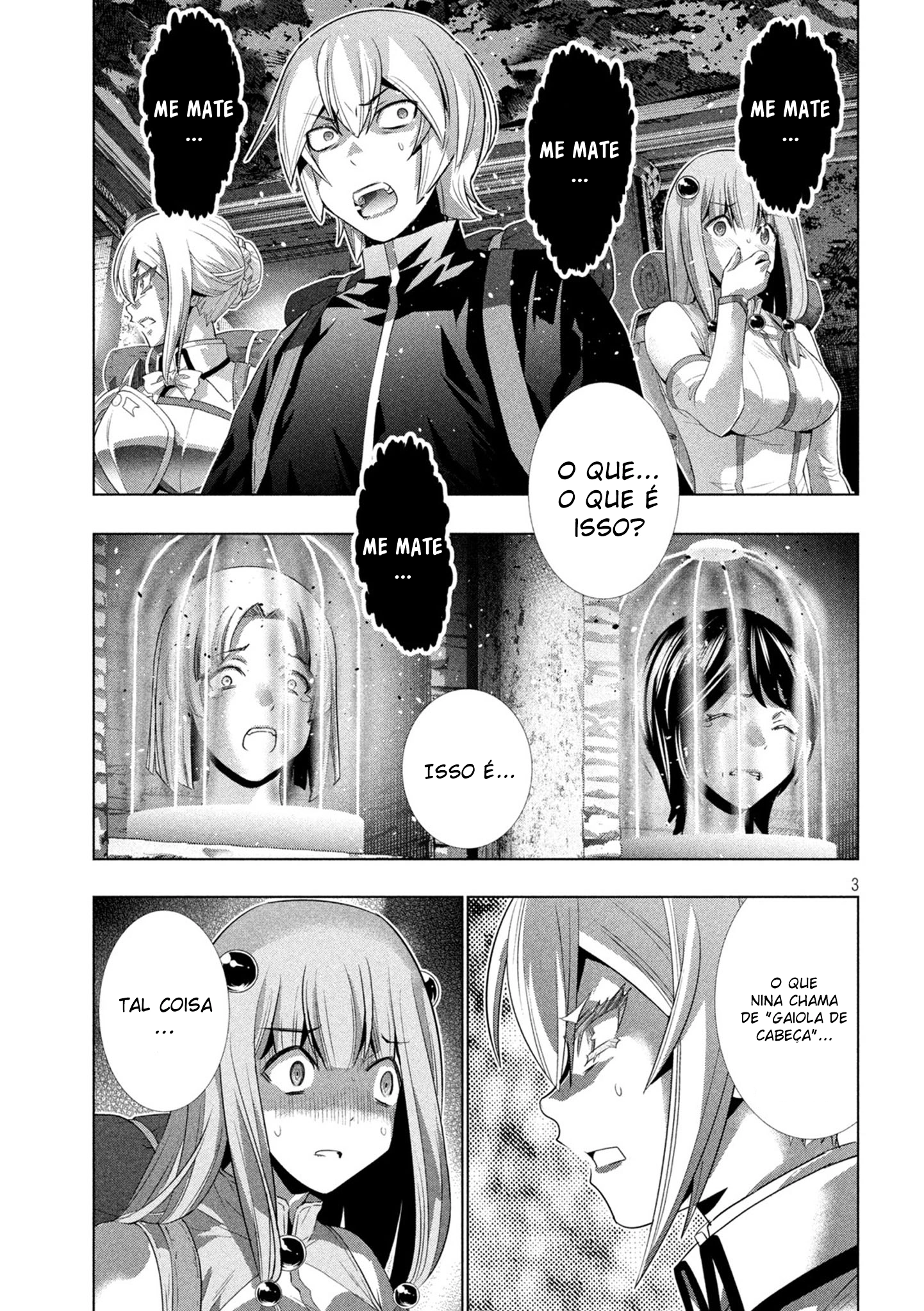 Página 5