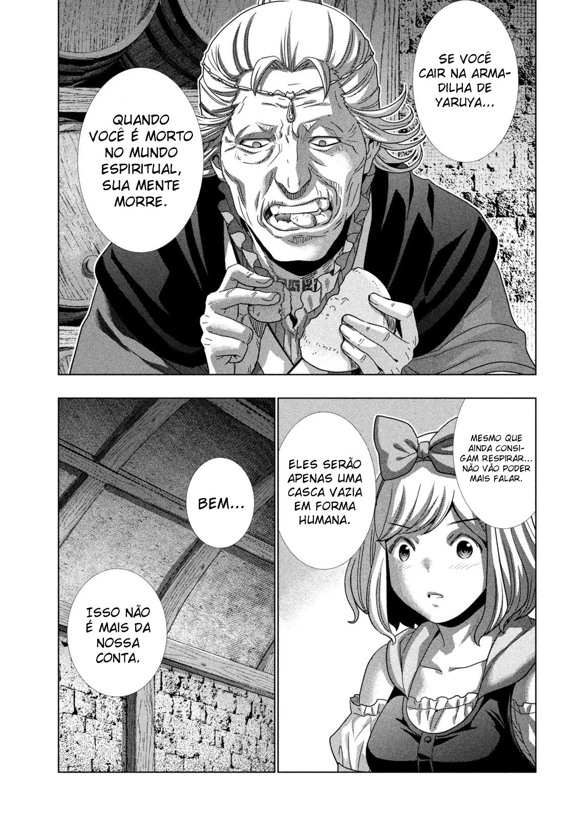Página 18