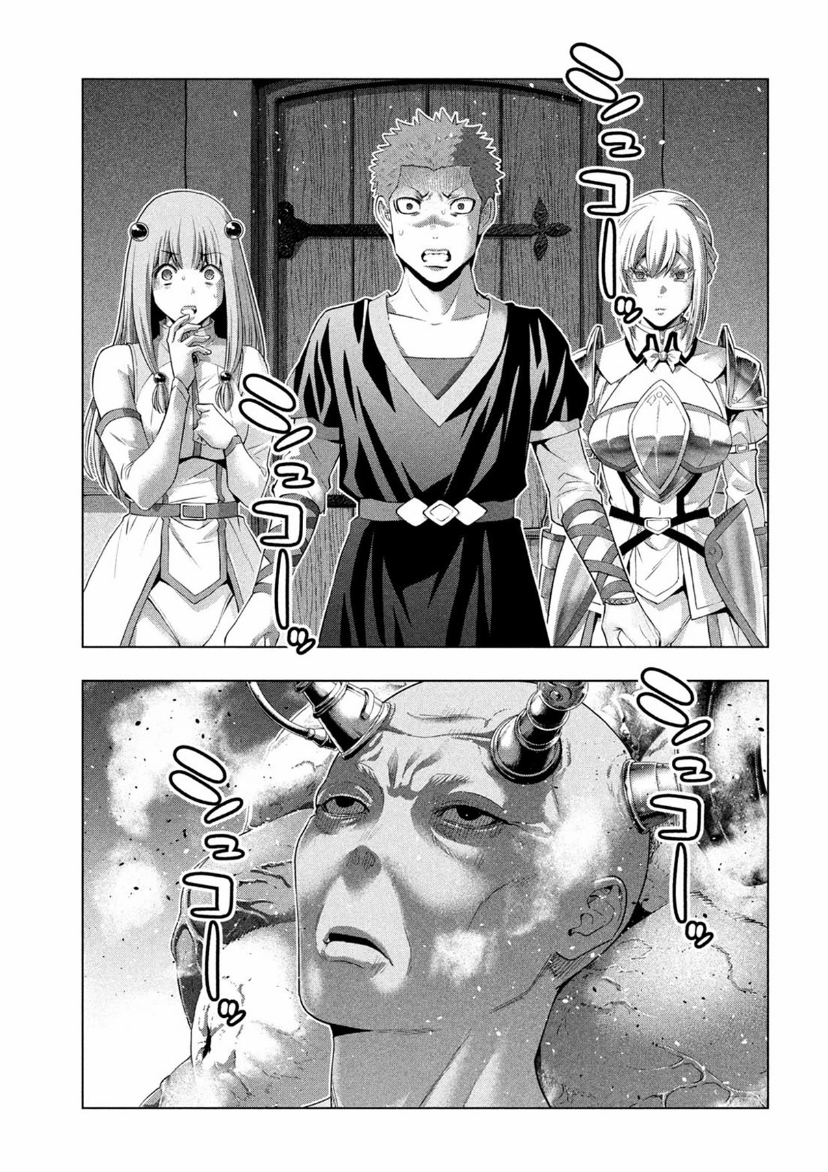 Página 2