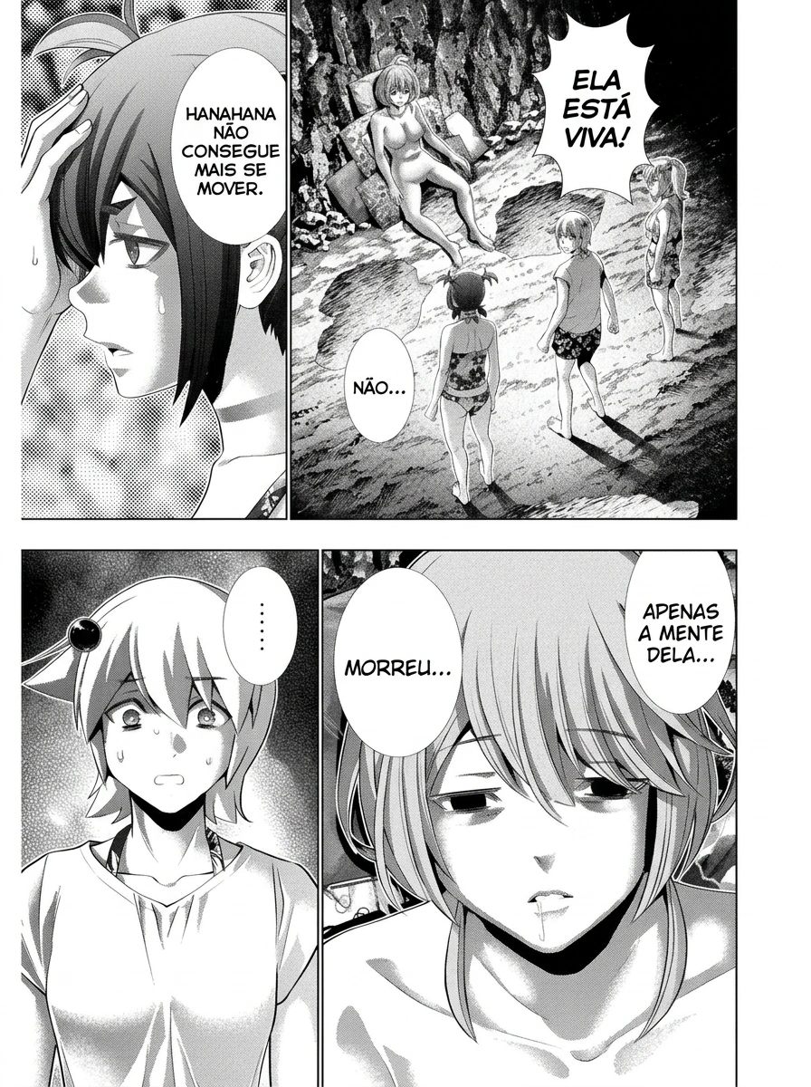 Página 12