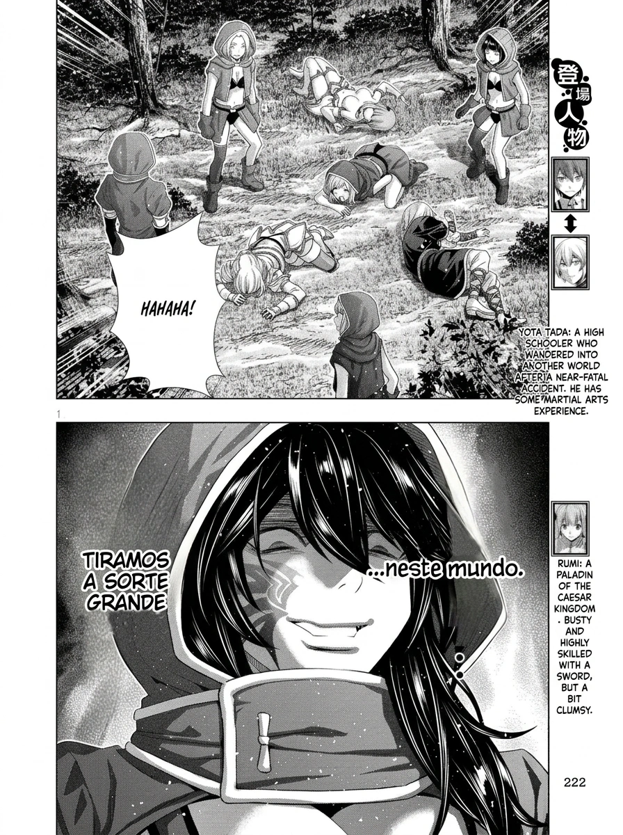 Página 15