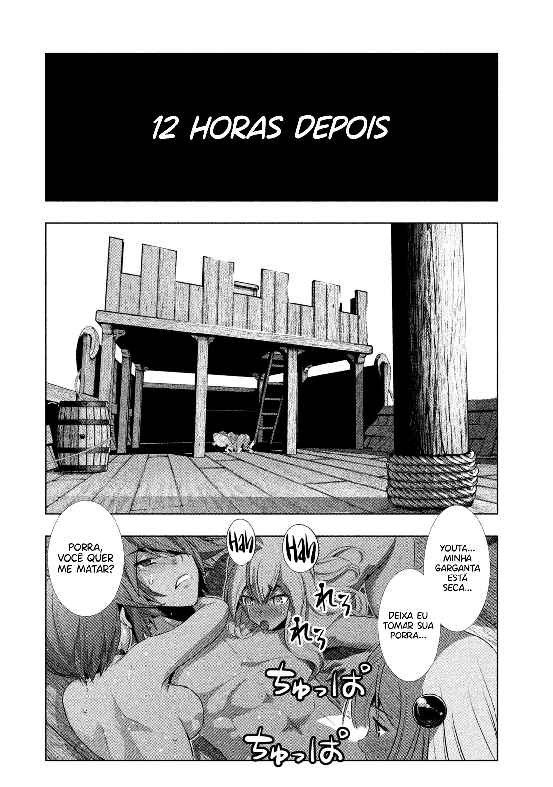 Página 15