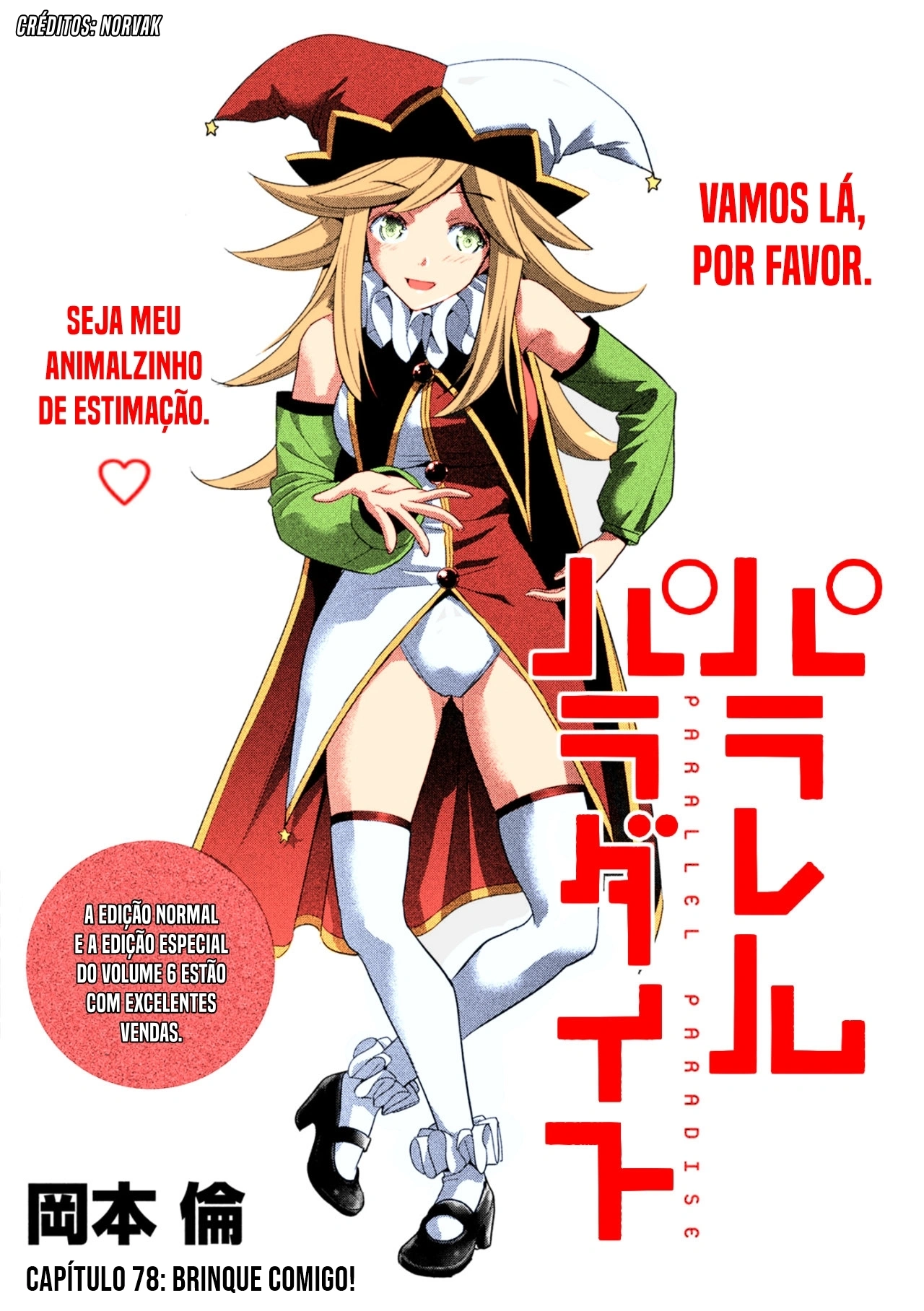 Página 3