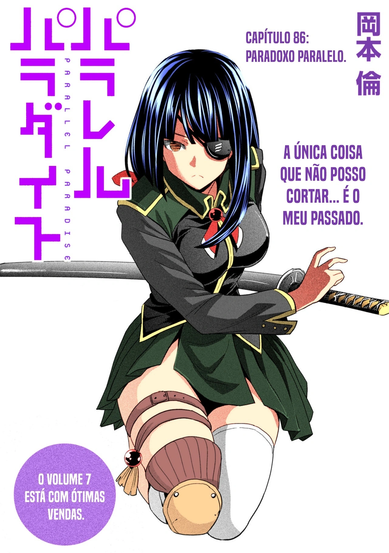 Página 2