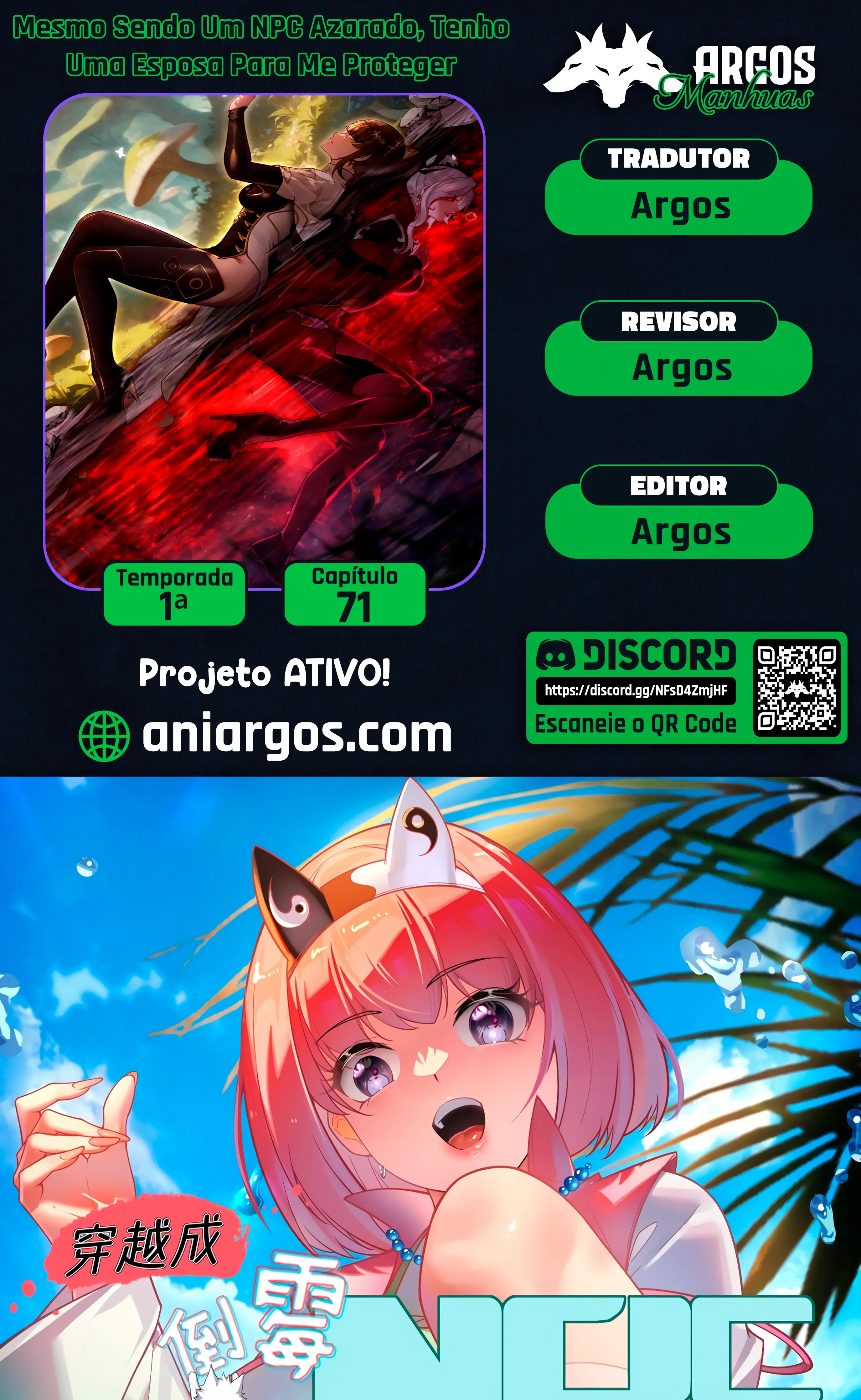 Página 1