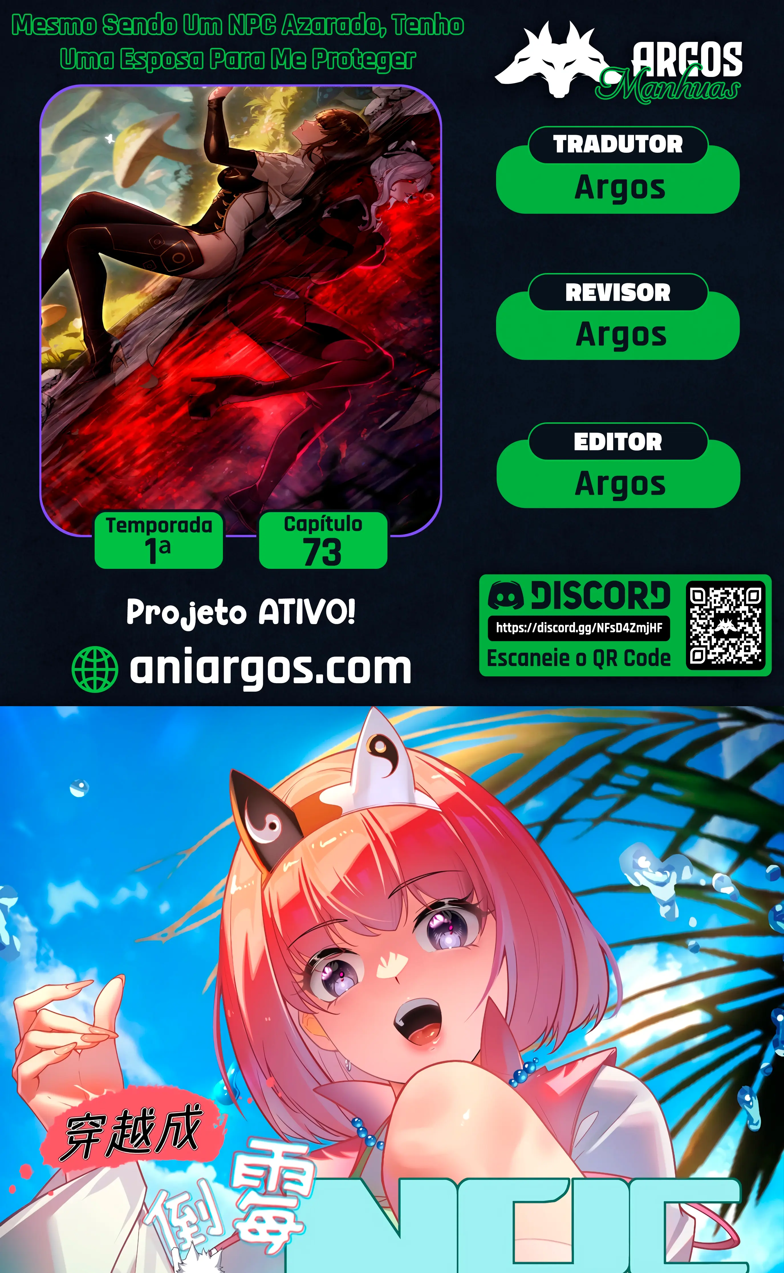 Página 1
