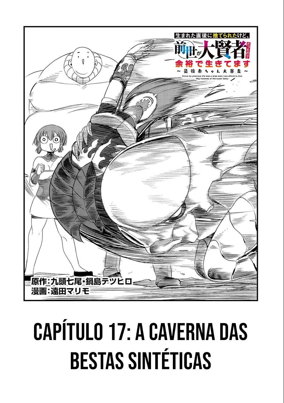 Página 3