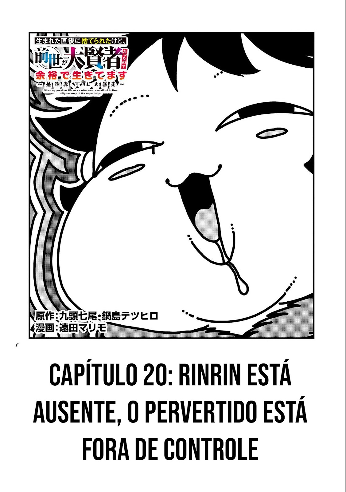 Página 3
