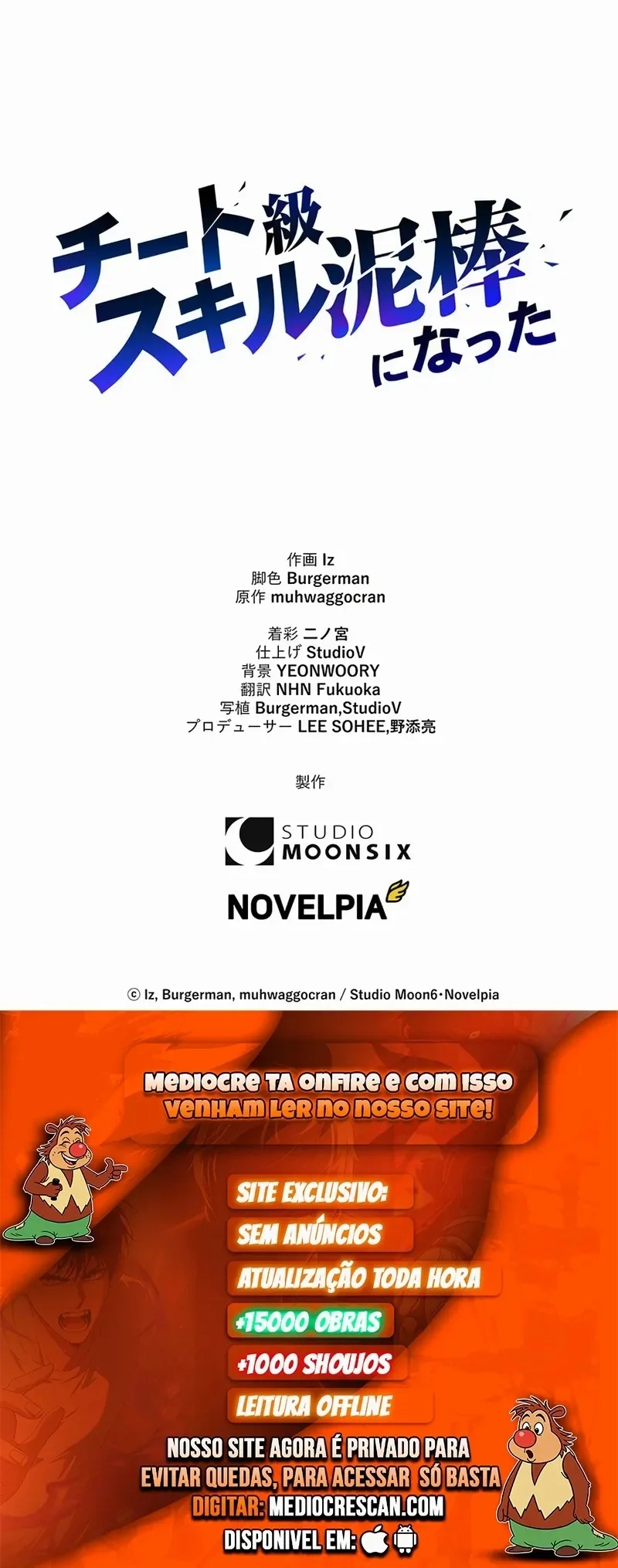 Página 63
